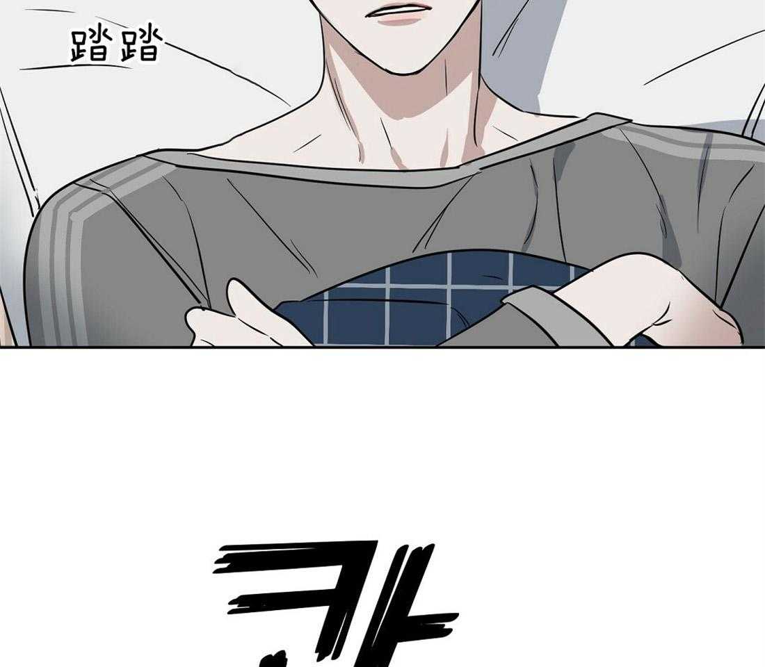 第78话_还是来了29