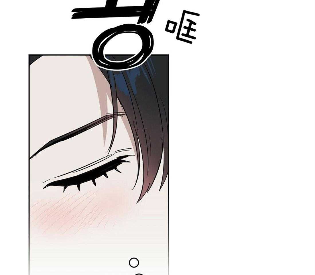 第78话_还是来了30