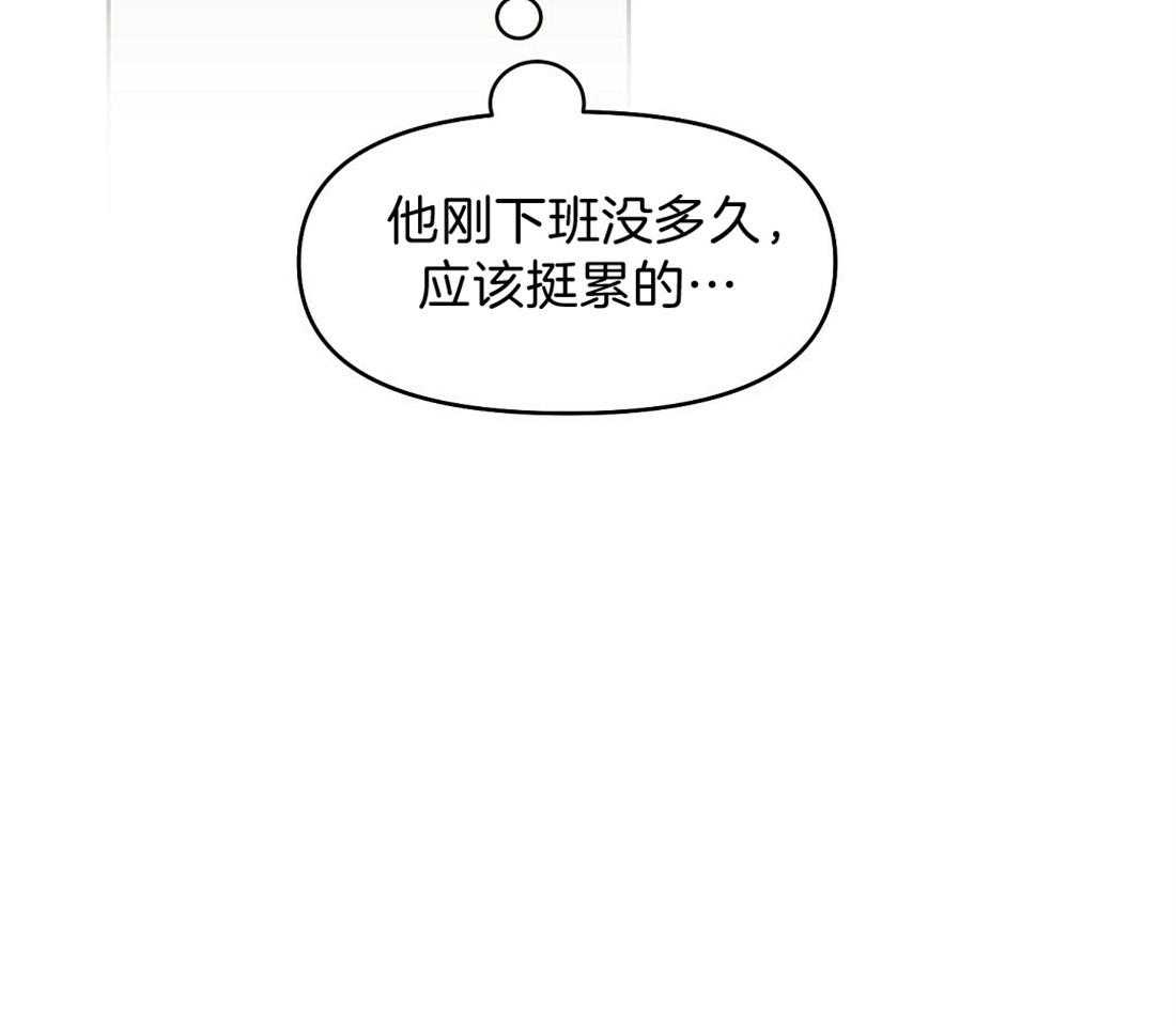 第78话_还是来了31