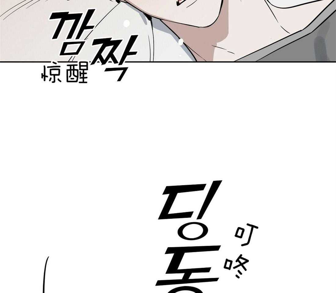 第78话_还是来了35