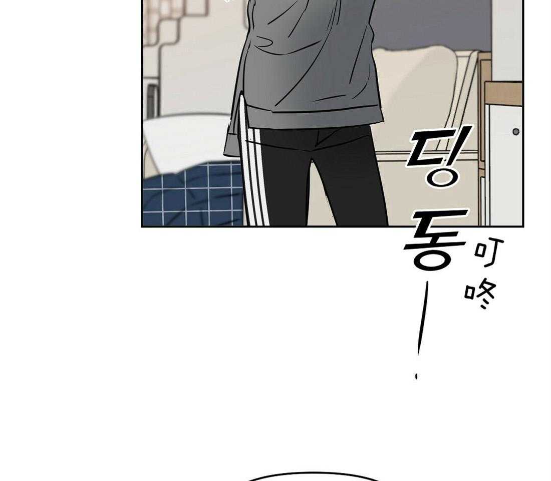 第78话_还是来了38
