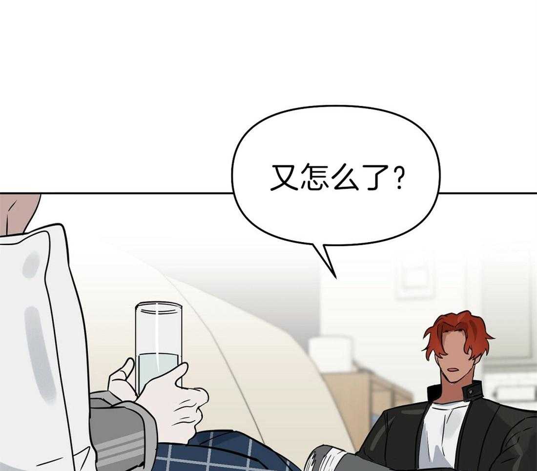 第78话_还是来了4