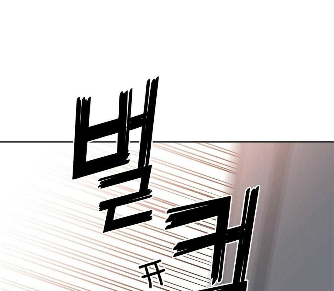 第78话_还是来了40