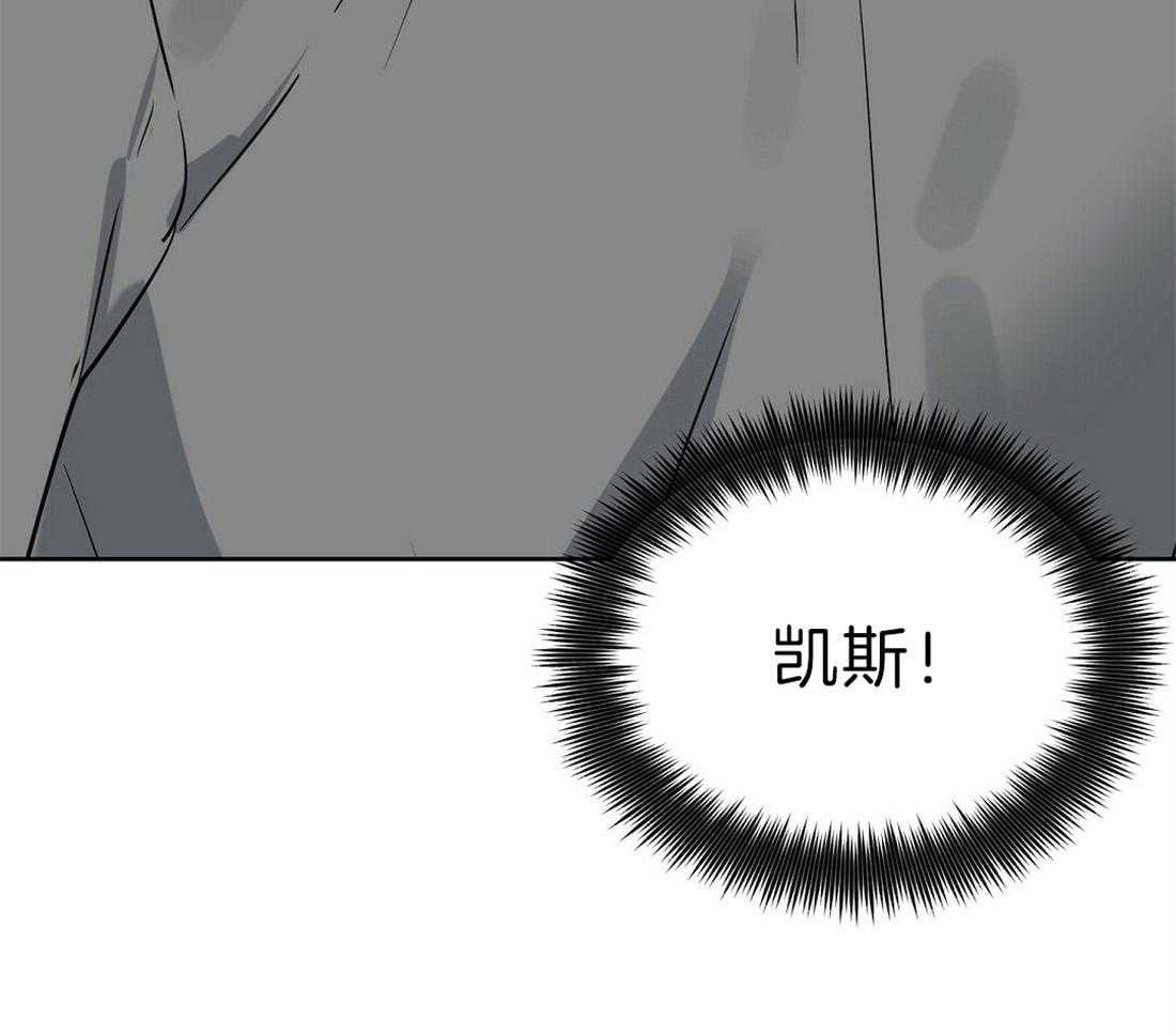 第78话_还是来了46