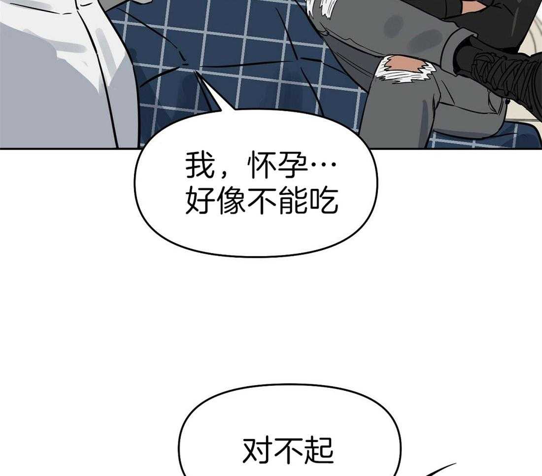第78话_还是来了5