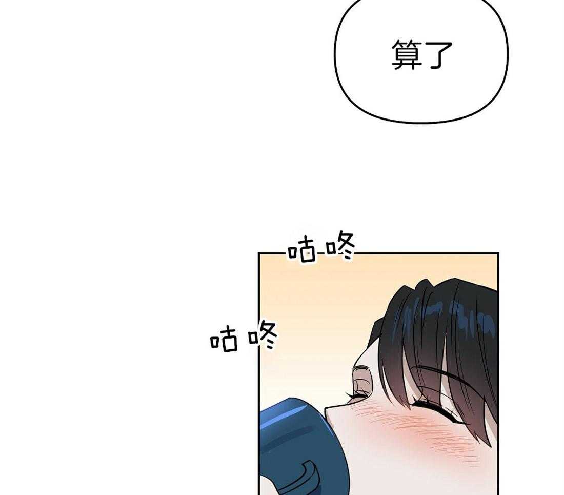 第78话_还是来了7