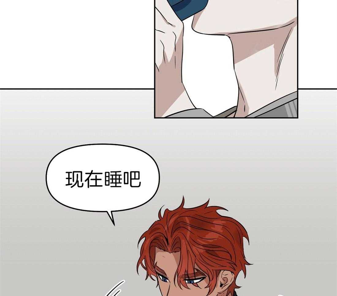 第78话_还是来了8
