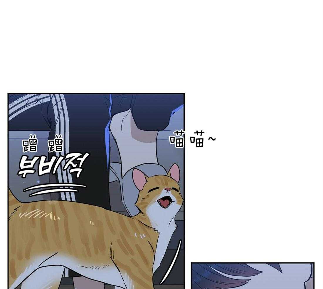 第77话_生病1