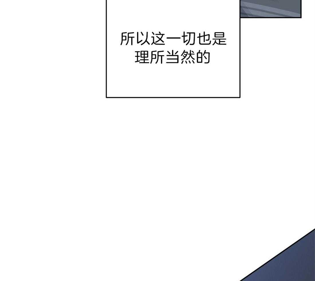 第77话_生病12