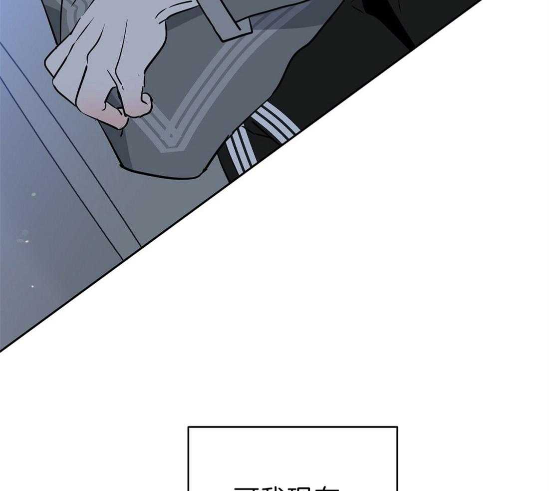 第77话_生病14