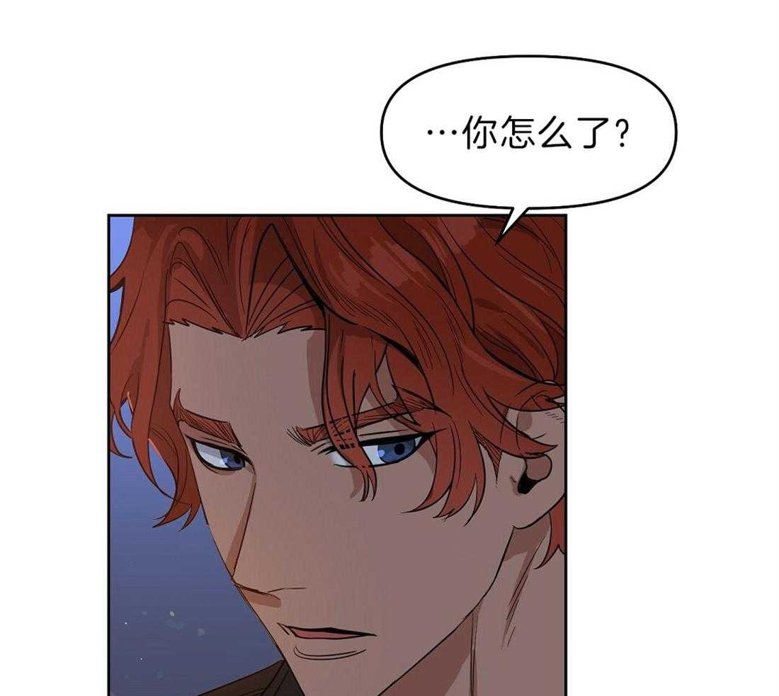 第77话_生病17