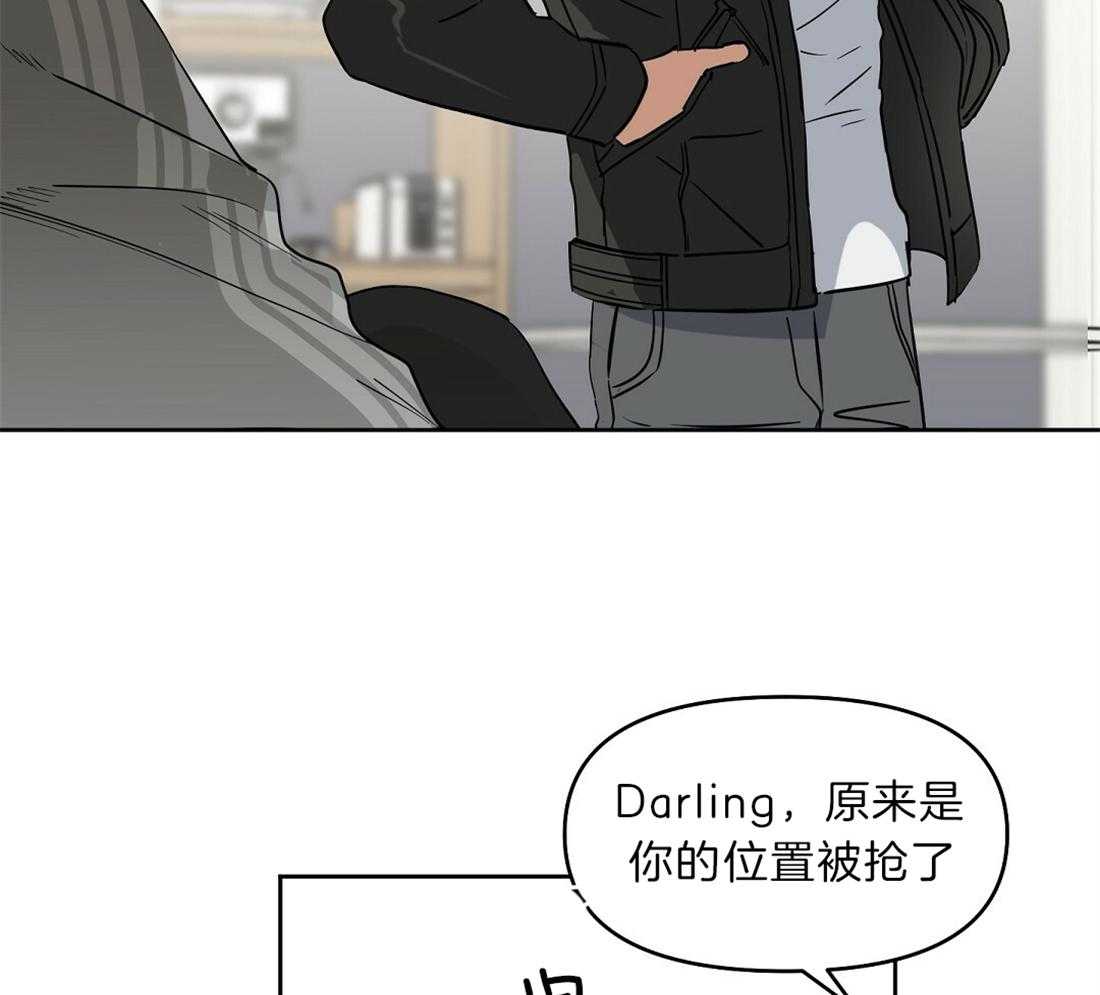 第77话_生病22