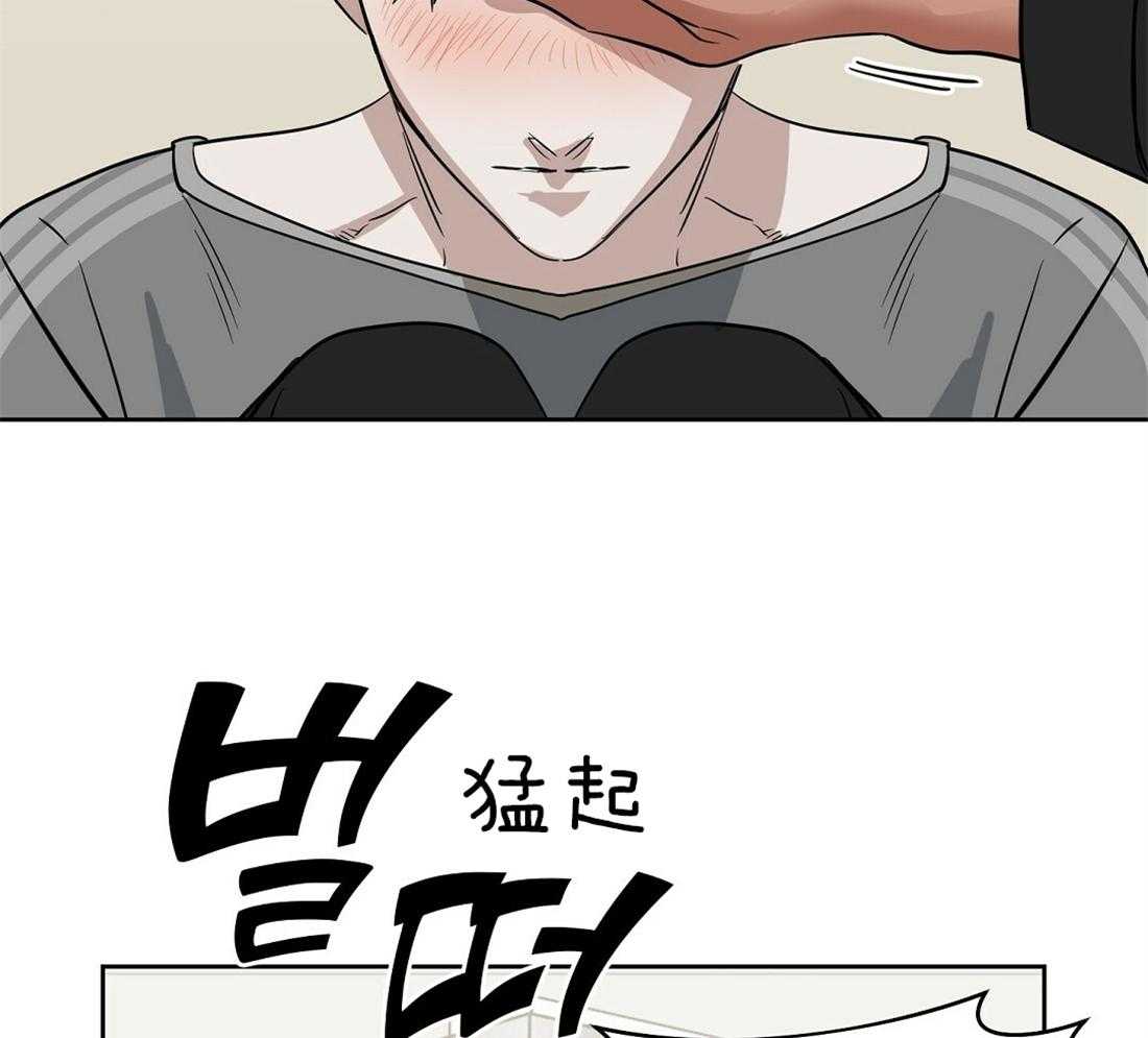 第77话_生病28