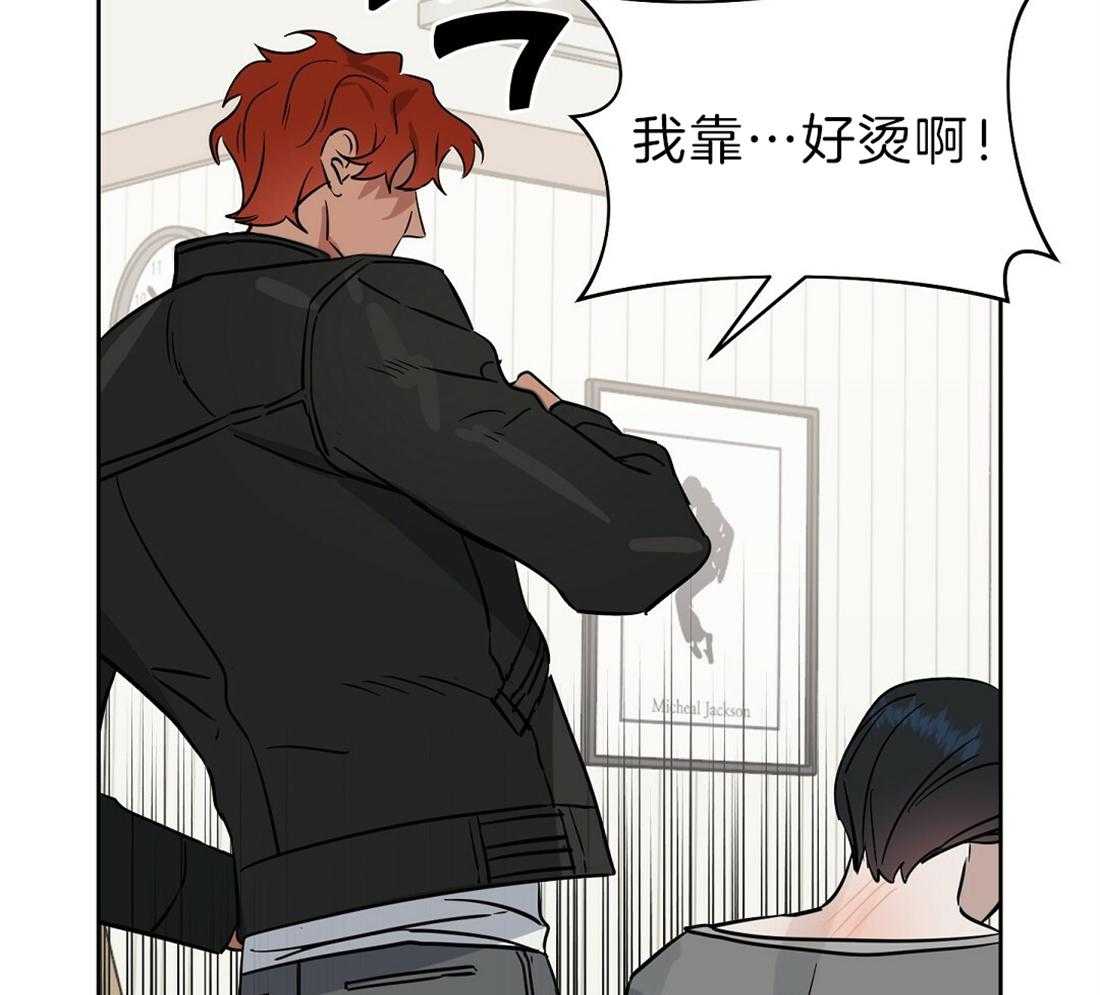 第77话_生病29