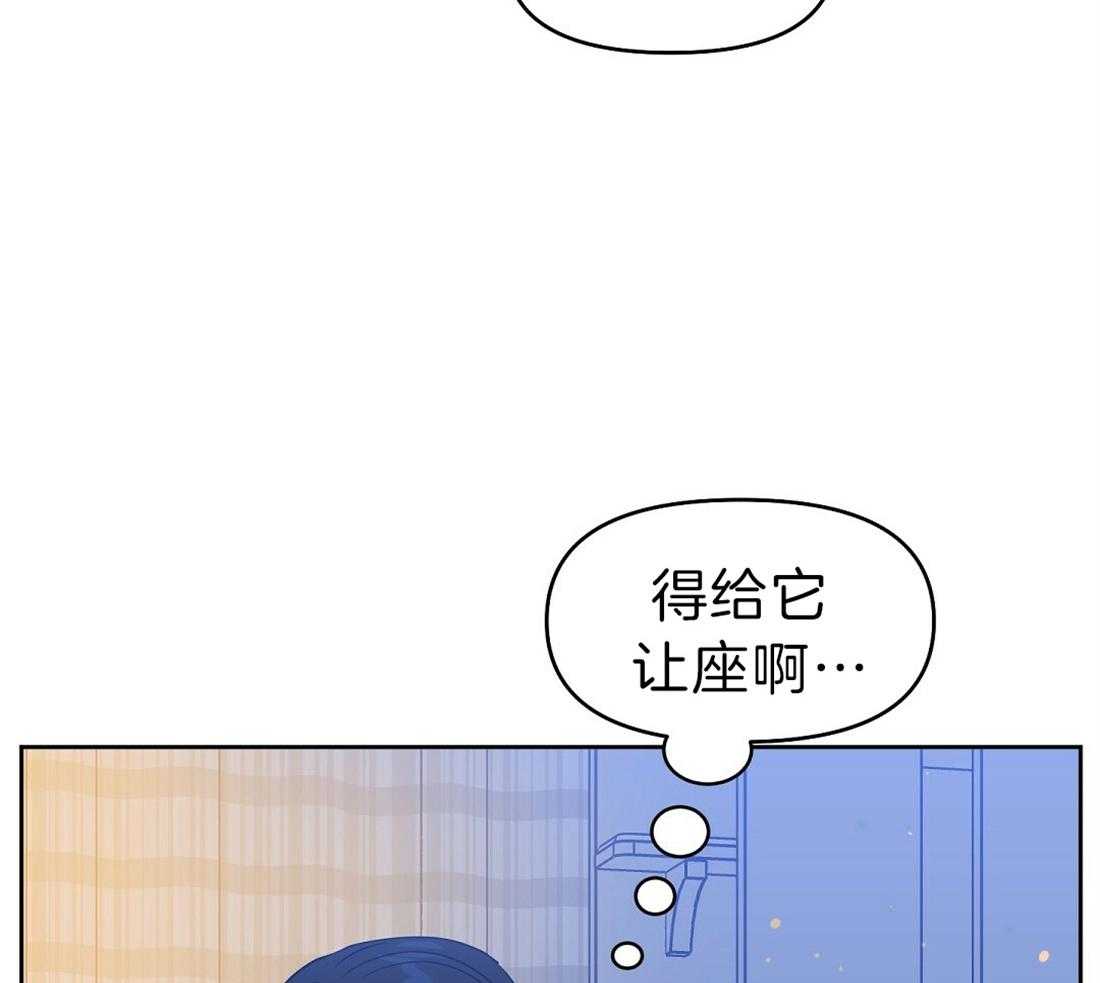 第77话_生病3