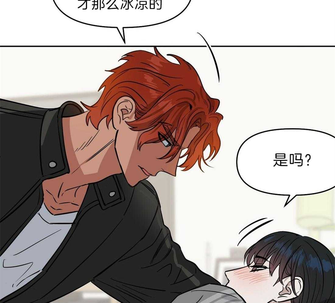 第77话_生病34