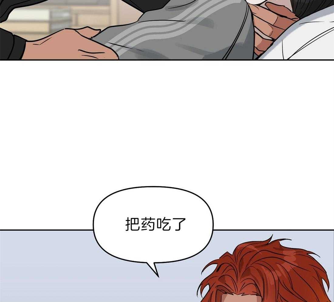 第77话_生病35