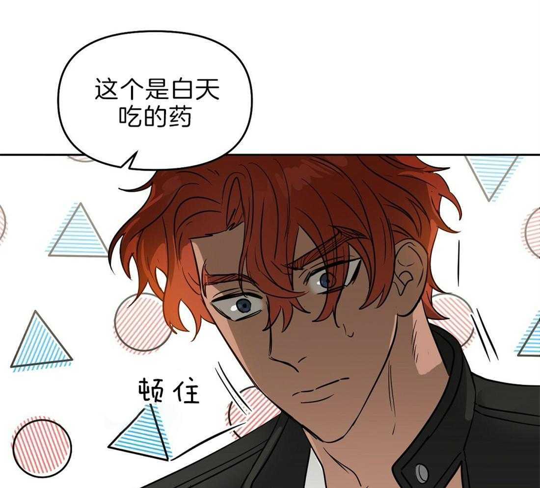 第77话_生病38