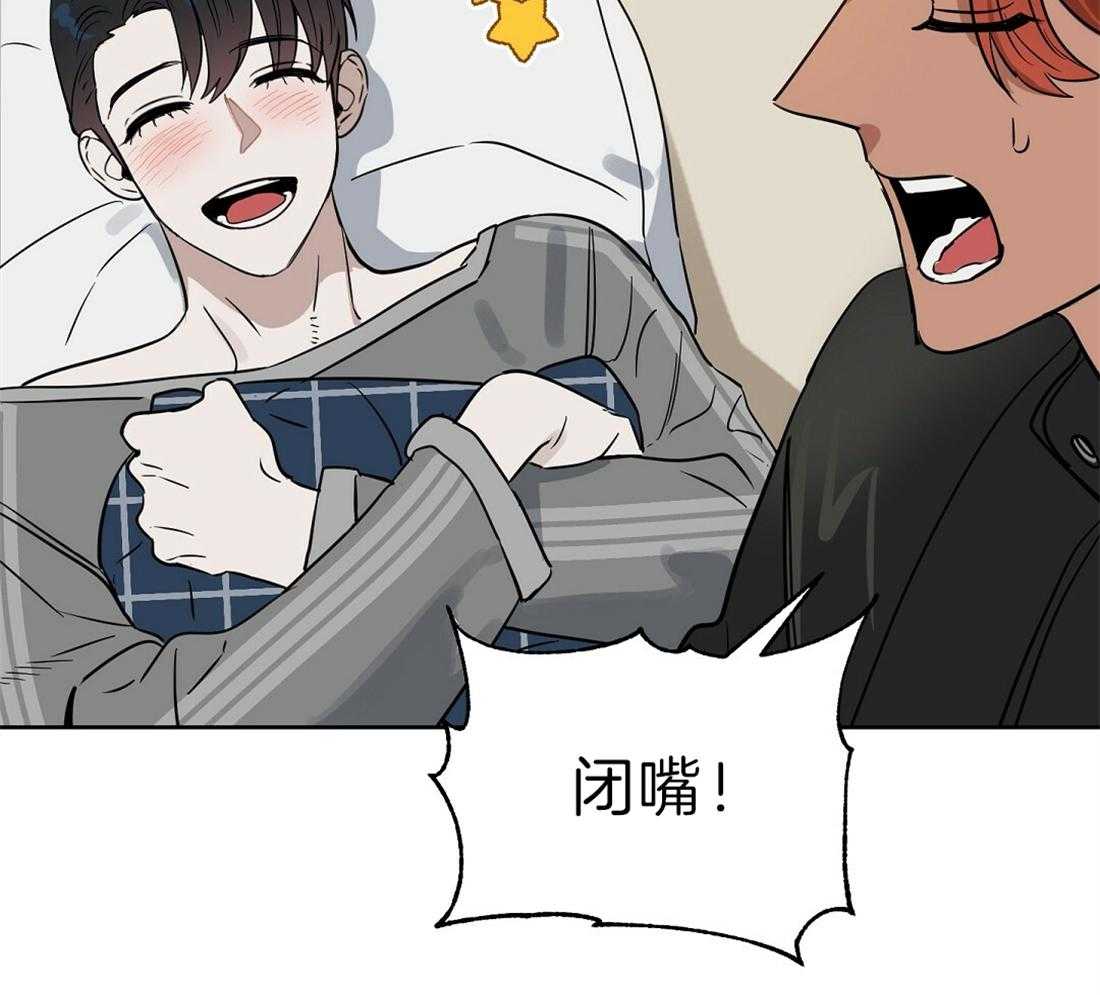 第77话_生病40