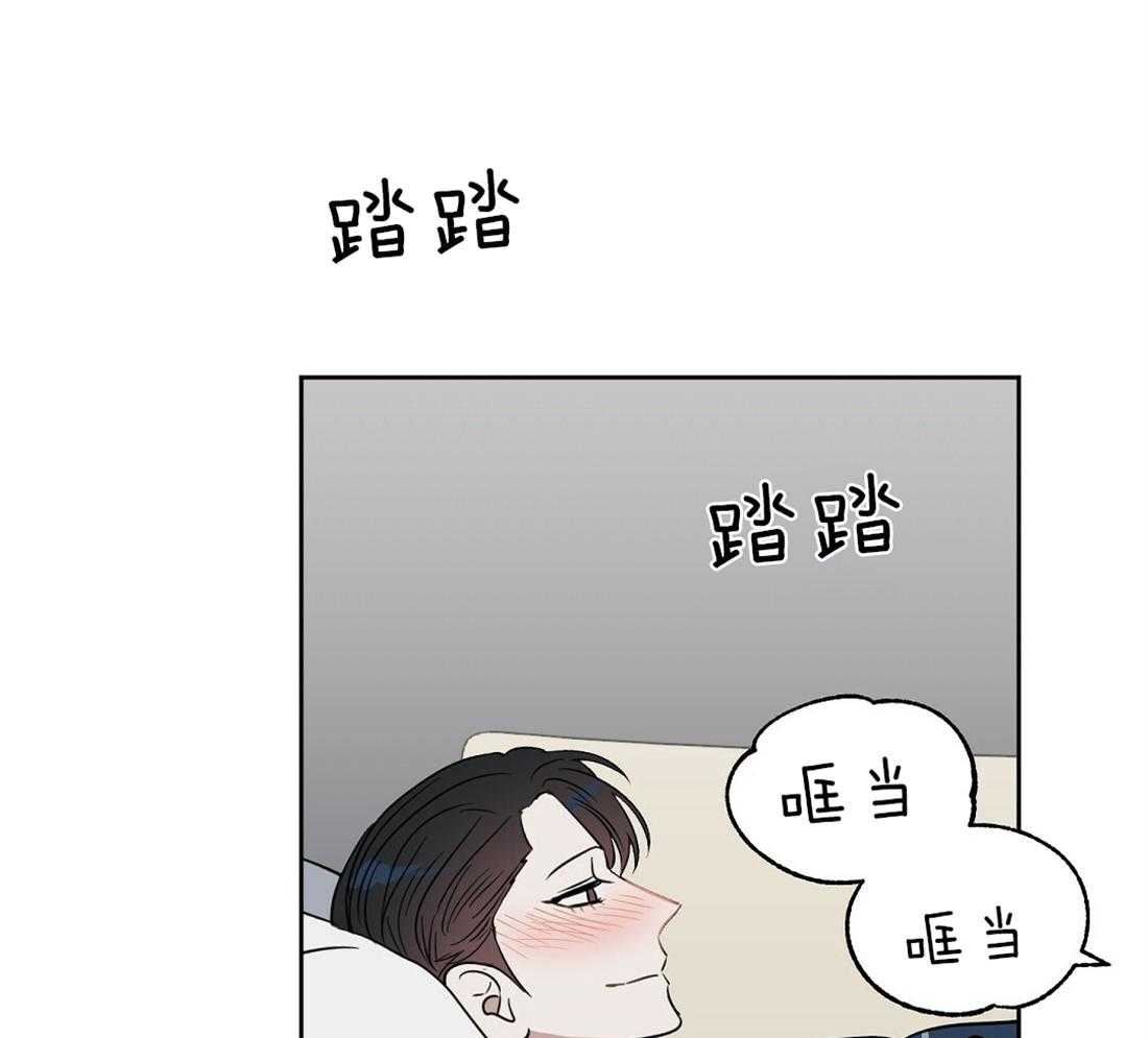 第77话_生病41