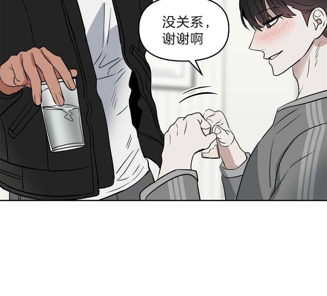 第77话_生病45