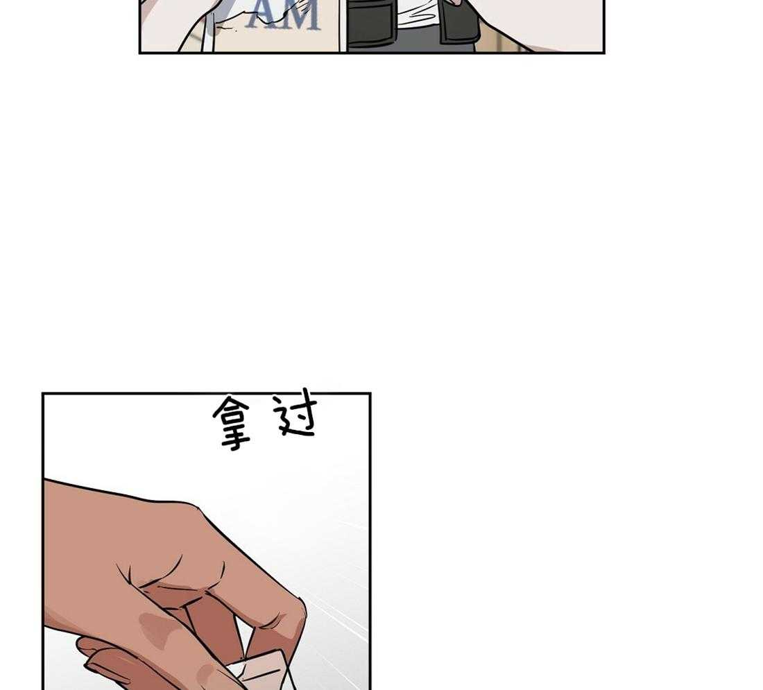 第77话_生病47
