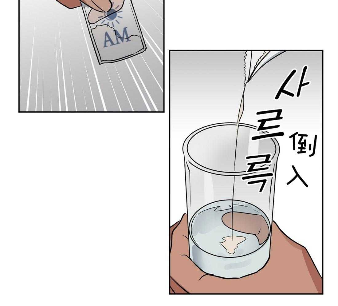 第77话_生病48