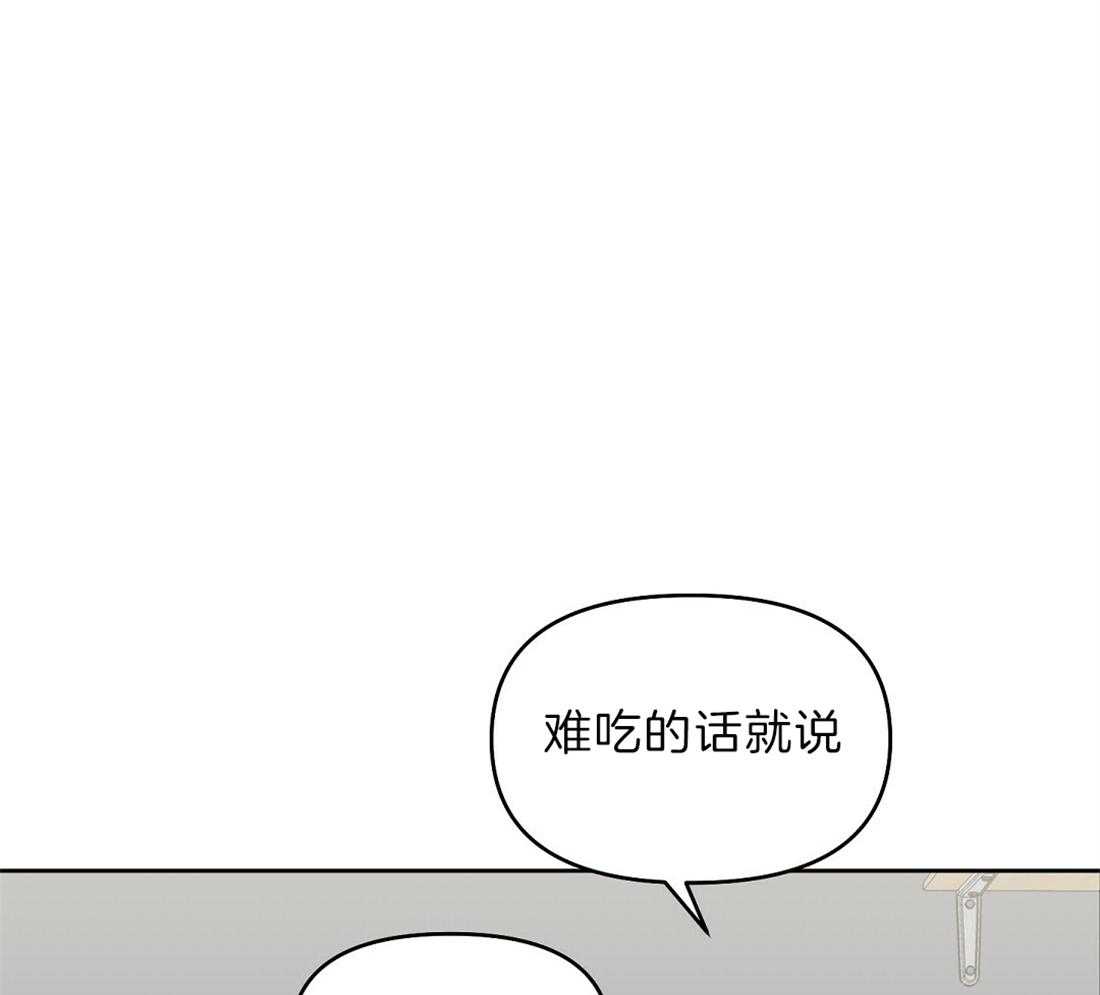 第77话_生病49