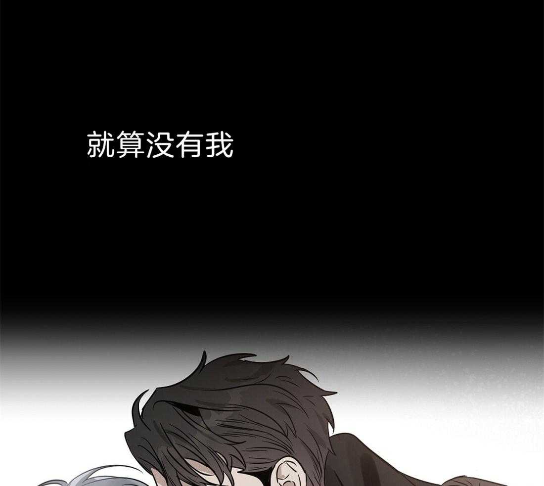 第77话_生病7