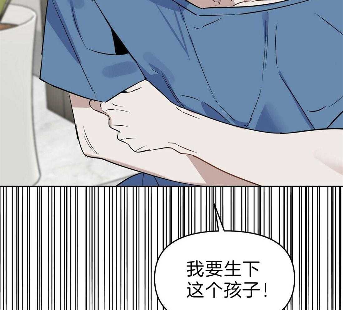 第76话_那个男人是谁13