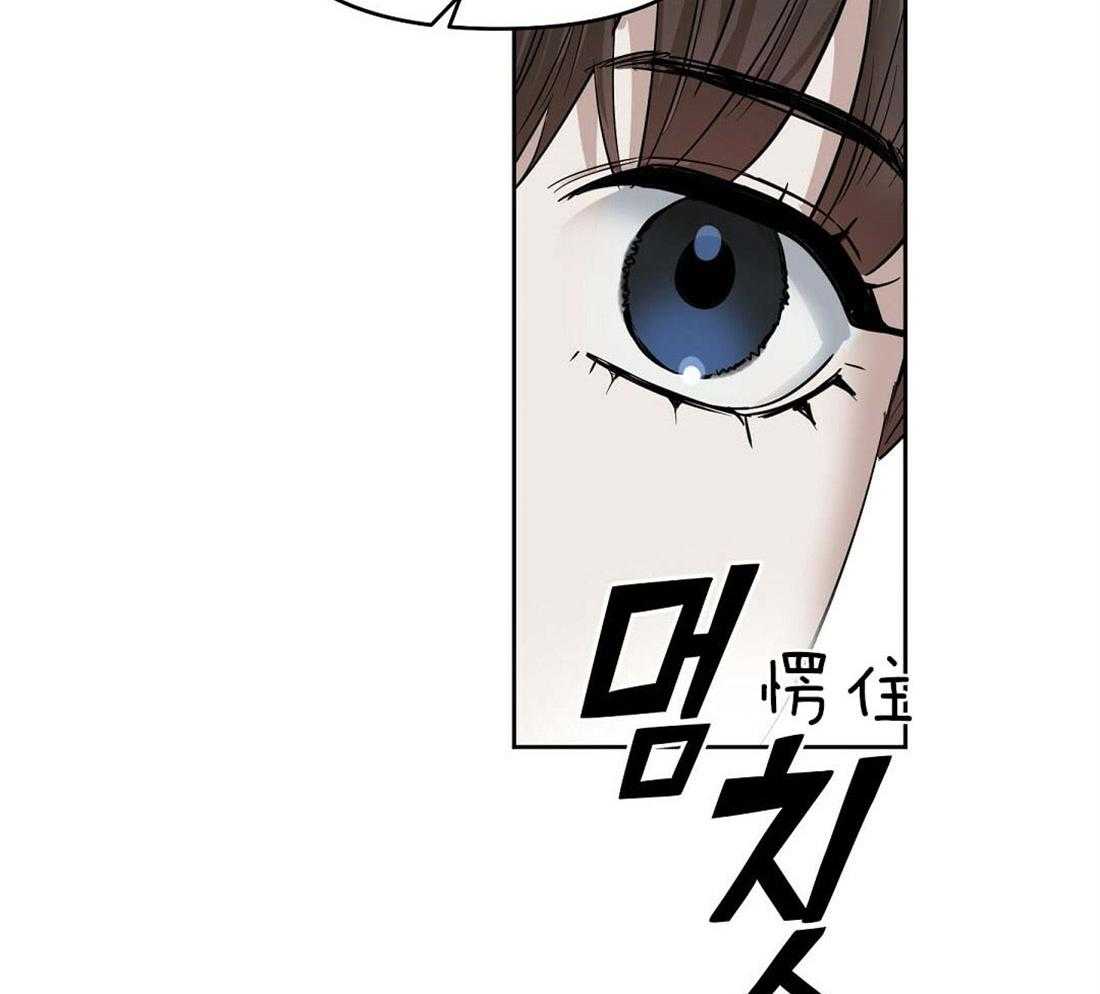 第76话_那个男人是谁22