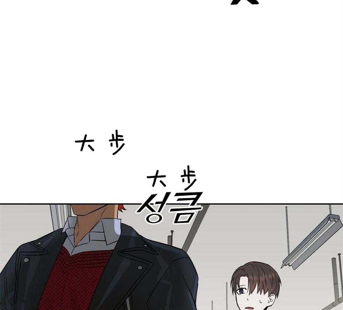 第76话_那个男人是谁23