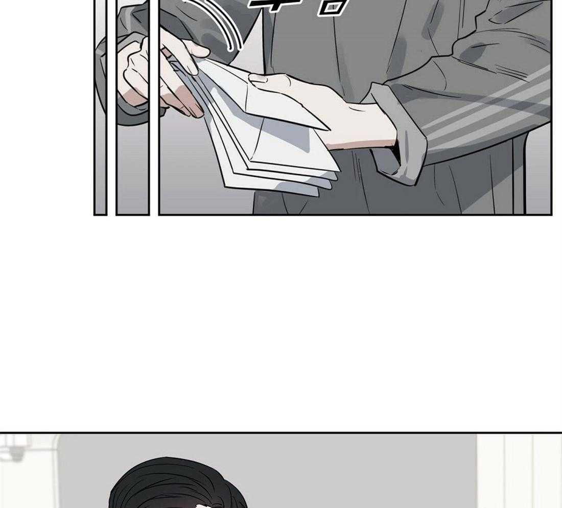第76话_那个男人是谁26