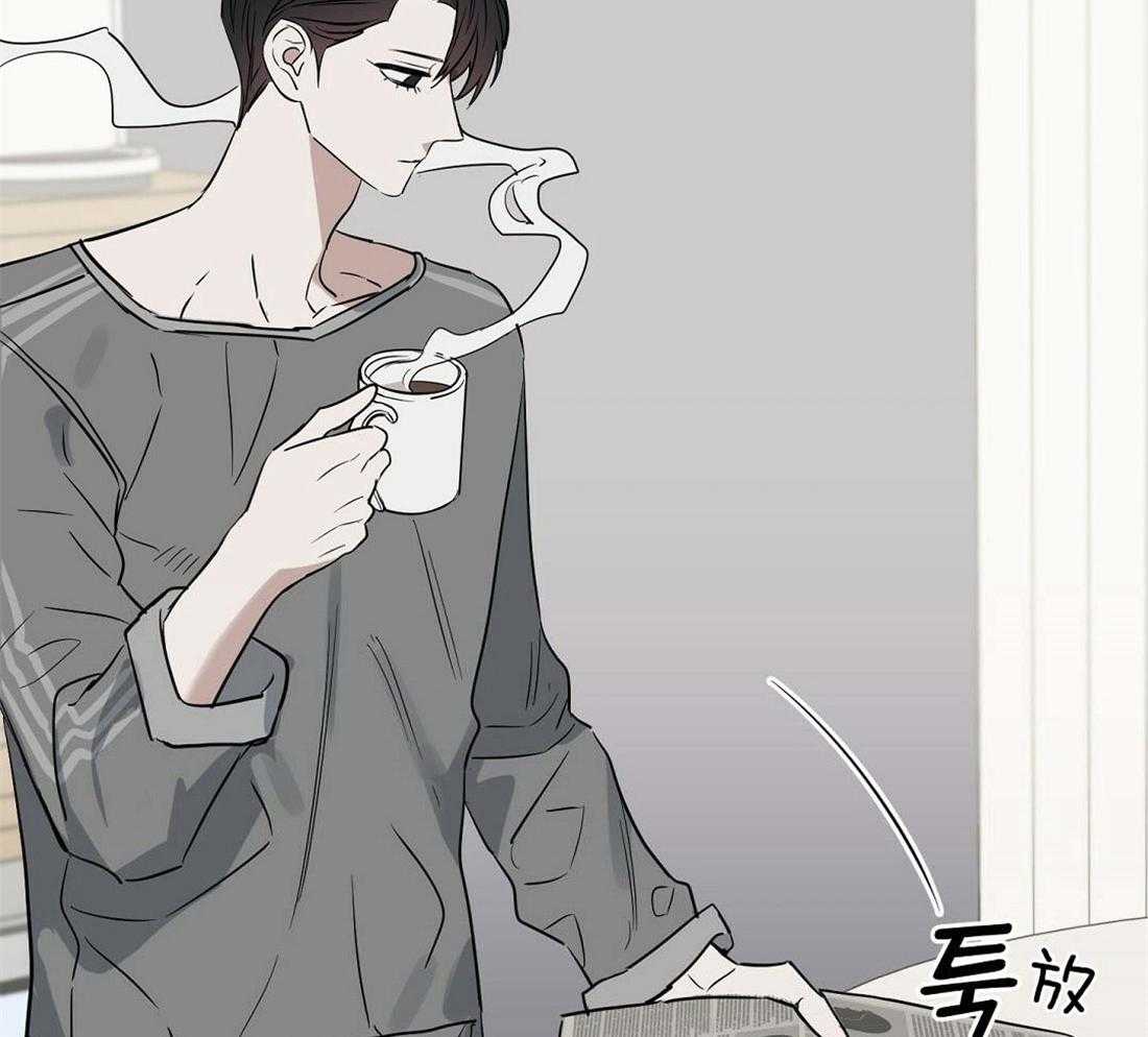 第76话_那个男人是谁27