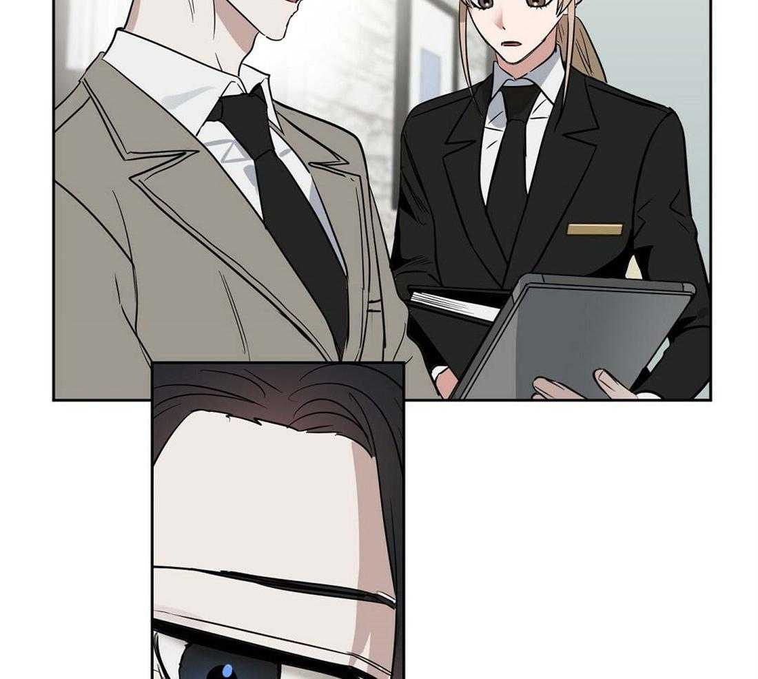 第76话_那个男人是谁30
