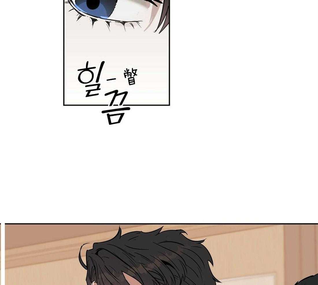 第76话_那个男人是谁31