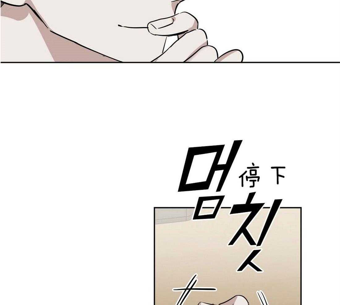 第76话_那个男人是谁37