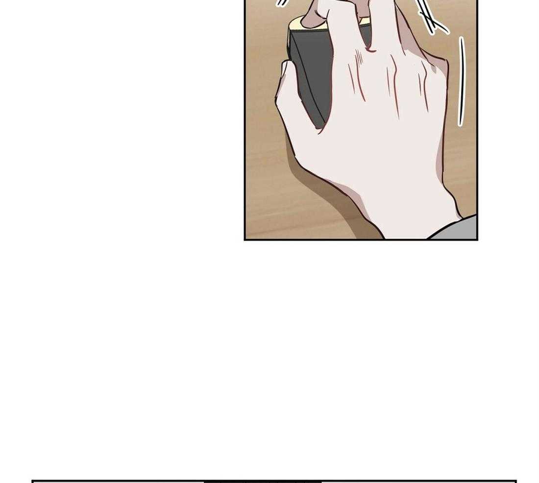 第76话_那个男人是谁38