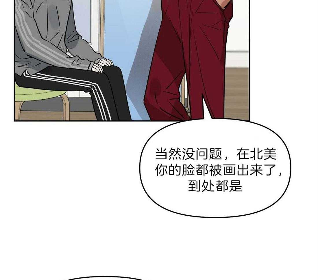 第75话_不舍13