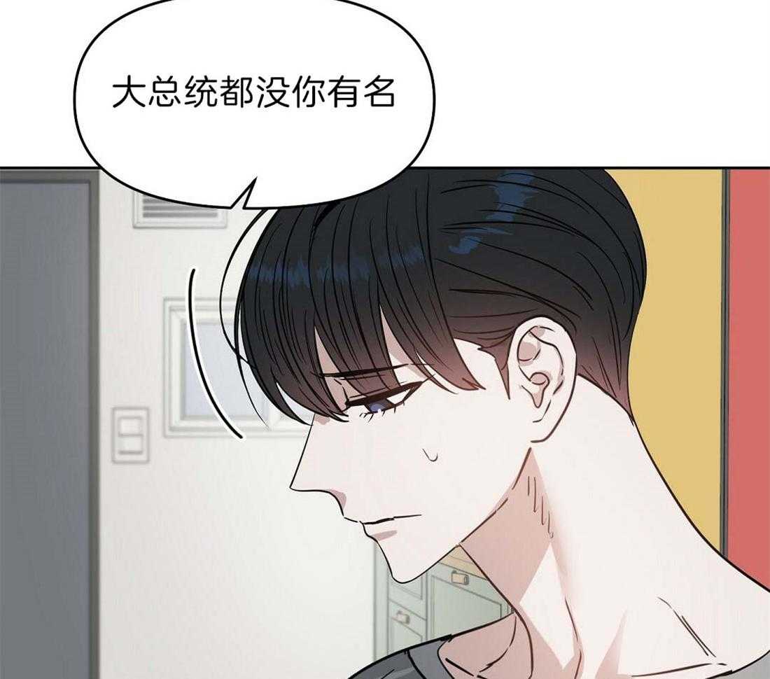 第75话_不舍14