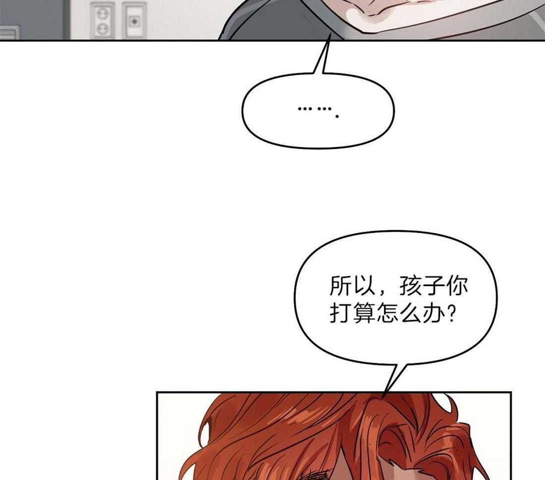 第75话_不舍15