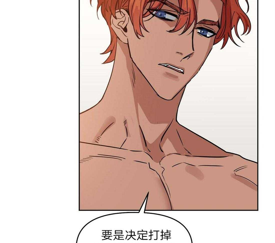 第75话_不舍16
