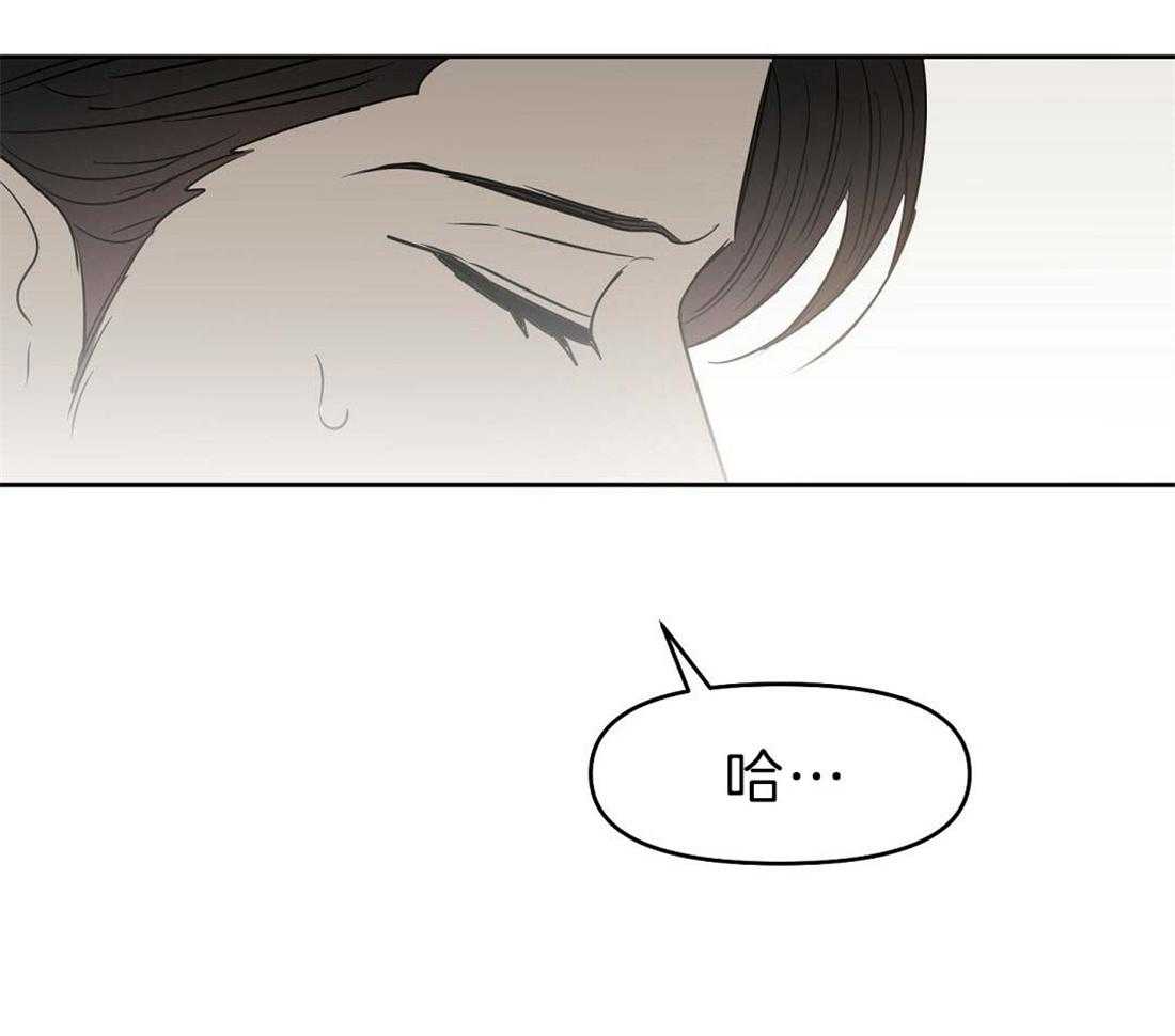第75话_不舍19