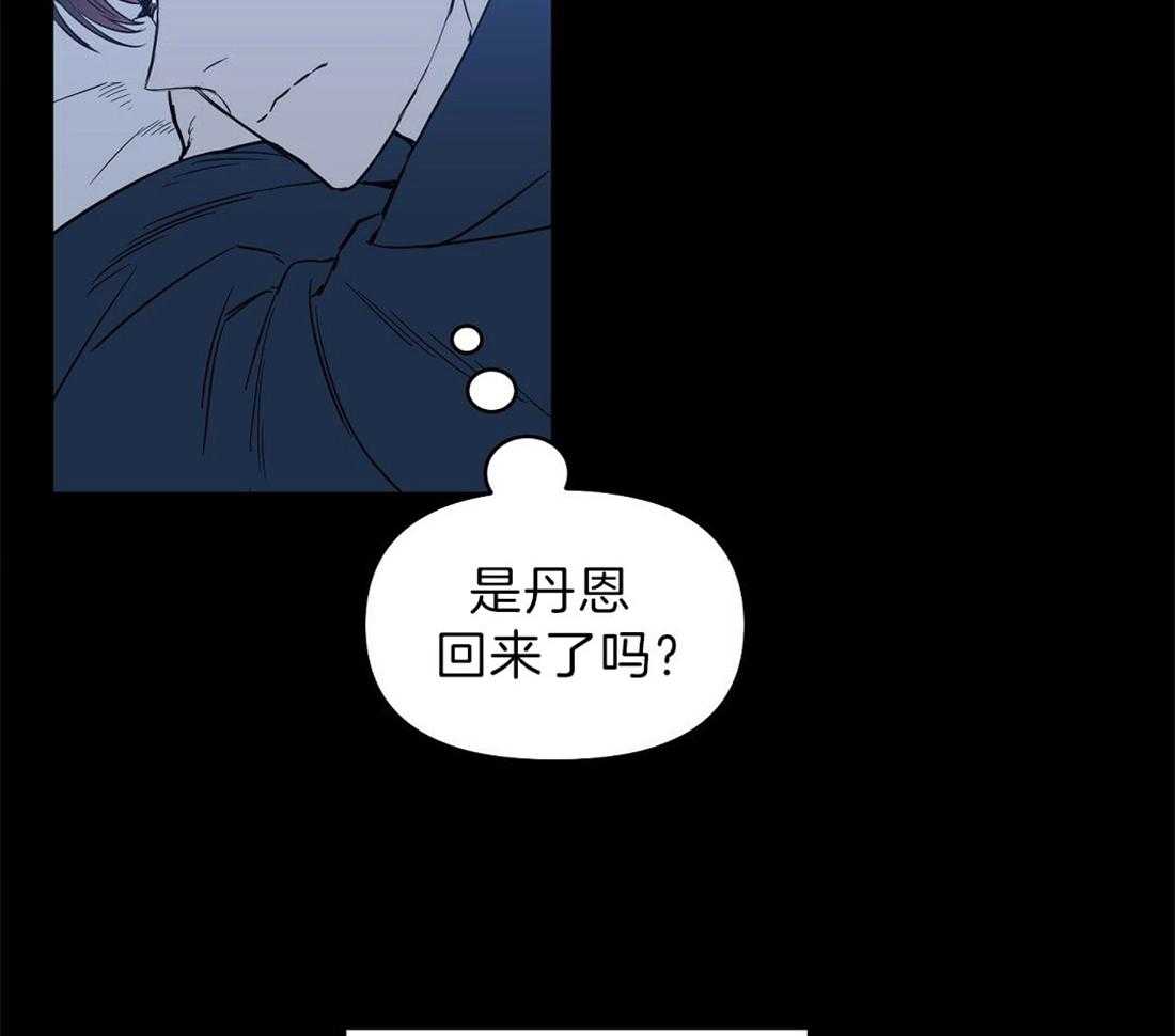 第75话_不舍2