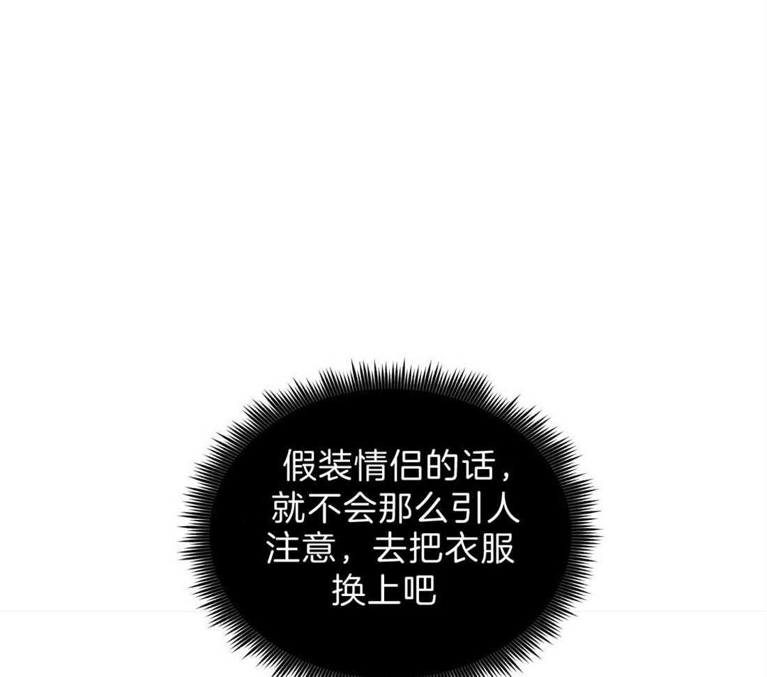 第75话_不舍20