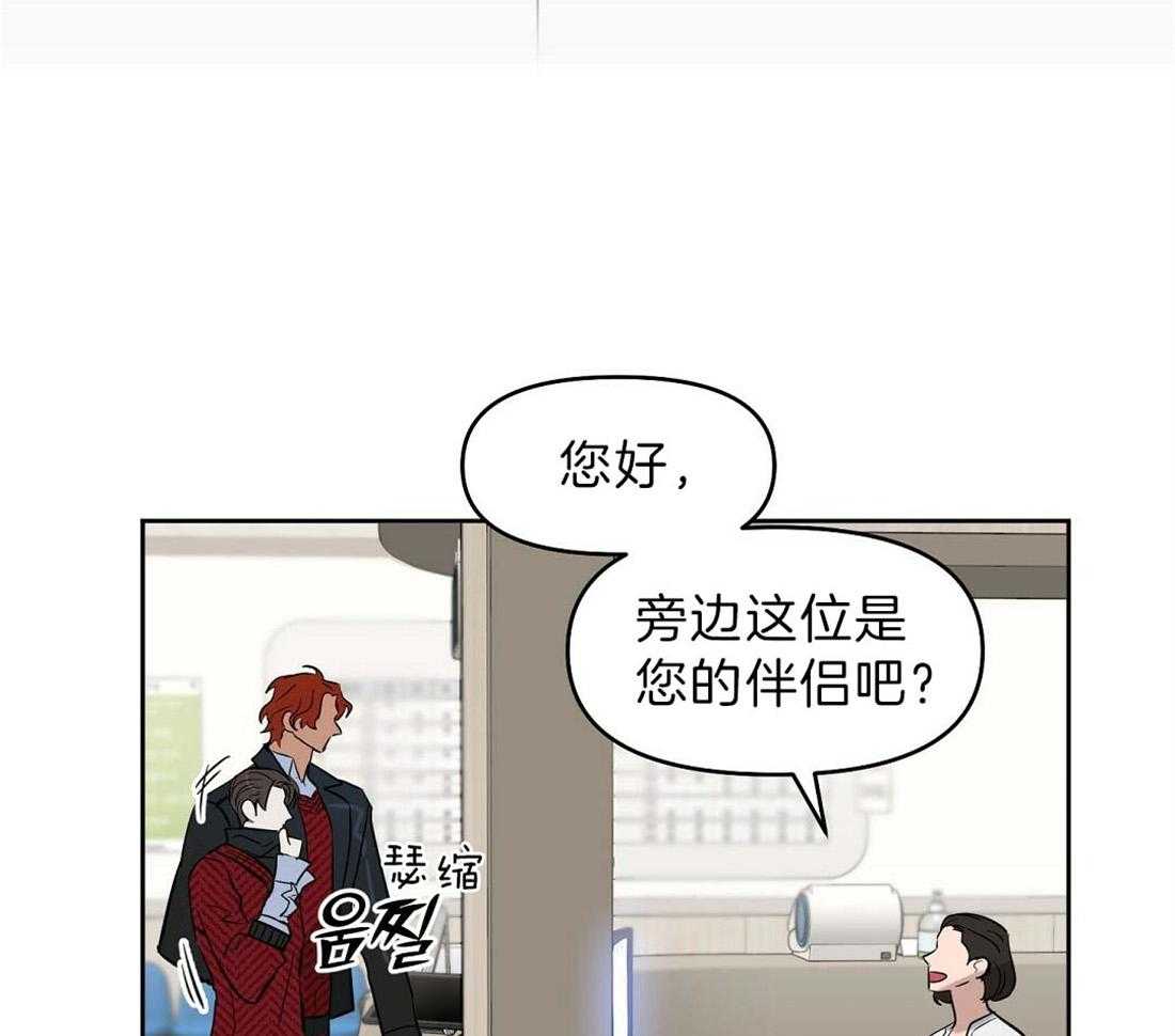 第75话_不舍24