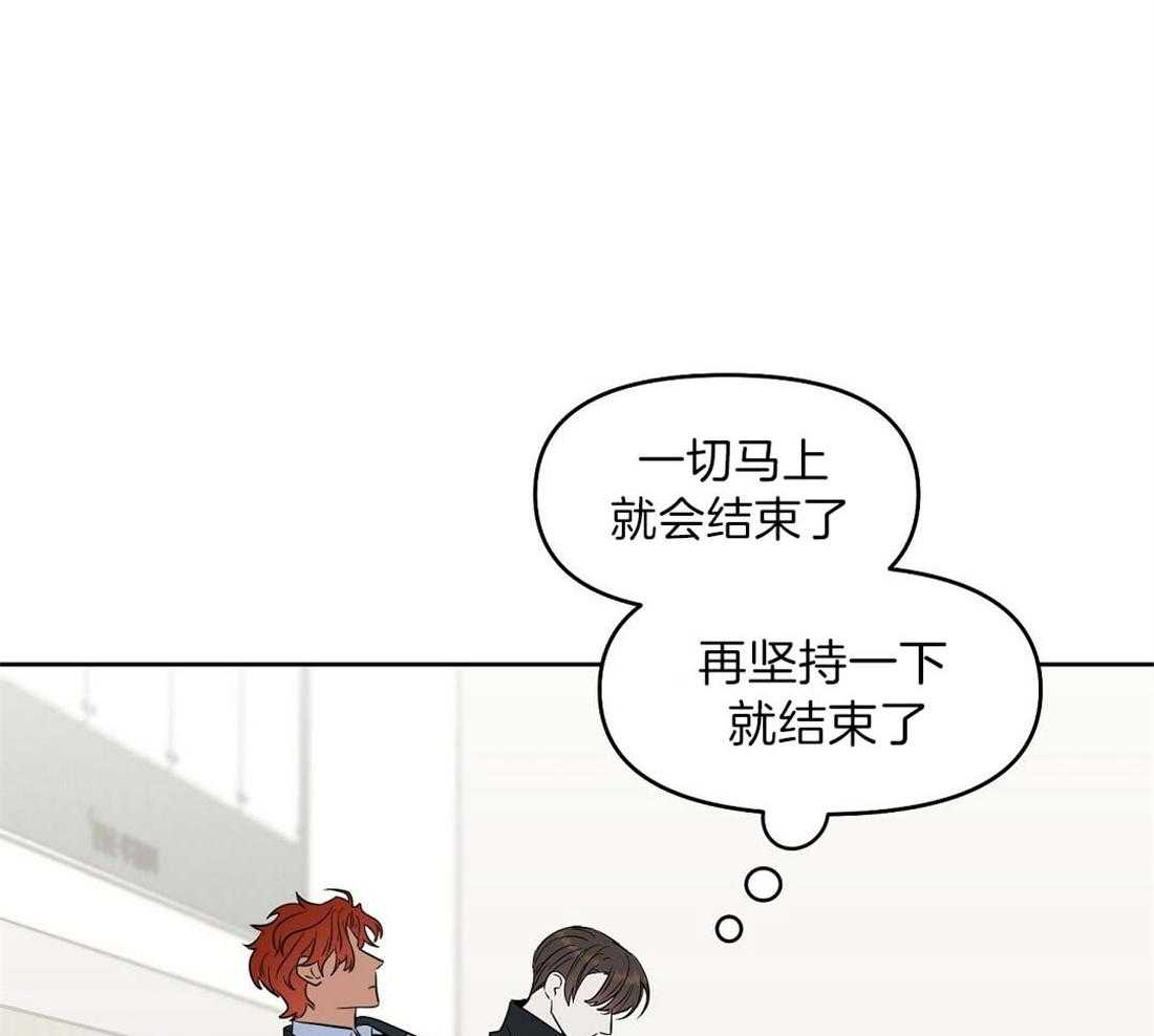 第75话_不舍28