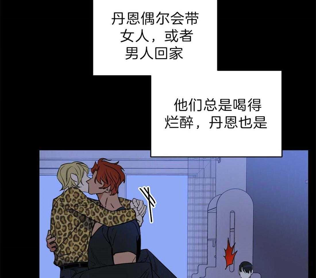 第75话_不舍3