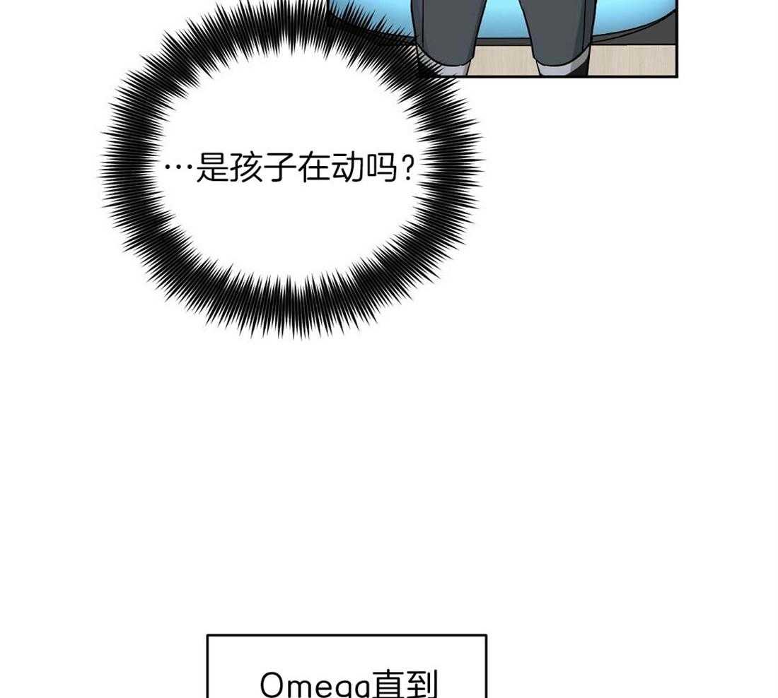 第75话_不舍32