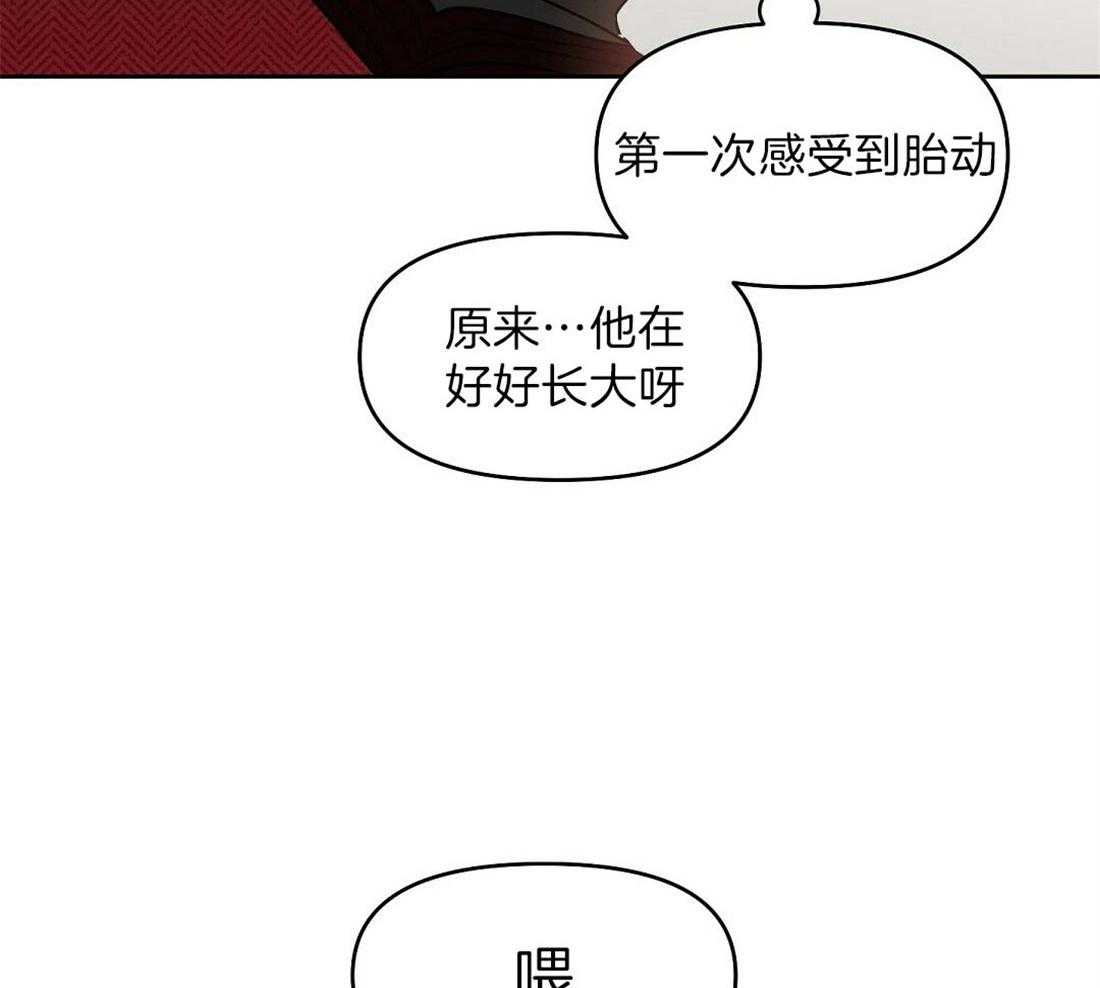 第75话_不舍34